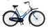 Doornbikes Bedrijfsfiets met logo